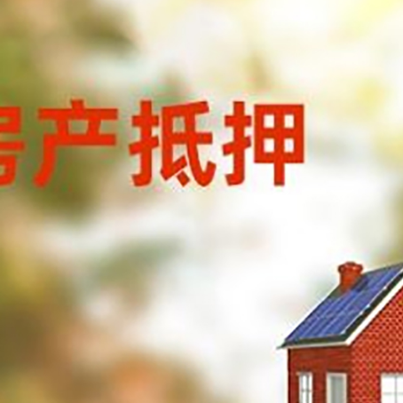 澄迈个人消费贷款的种类有哪些?